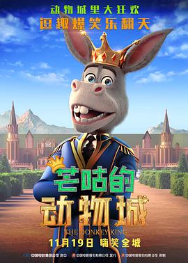 男人天堂网在线
